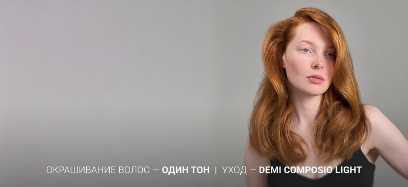 Предложения июня