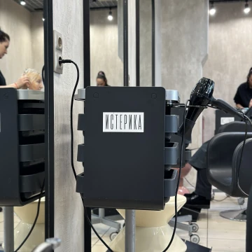 Коллонтай 28. Фото 2