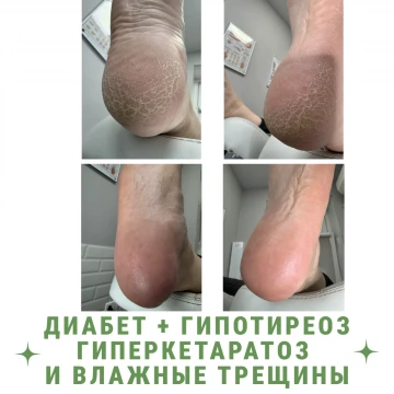Фото работы мастера Ким Анастасия