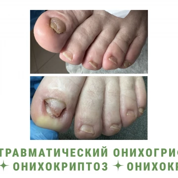 Фото работы мастера Ким Анастасия