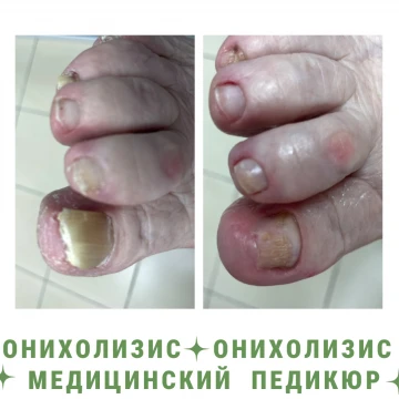 Фото работы мастера Соколова Елена