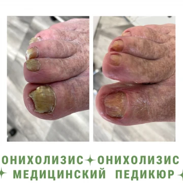 Фото работы мастера Соколова Елена